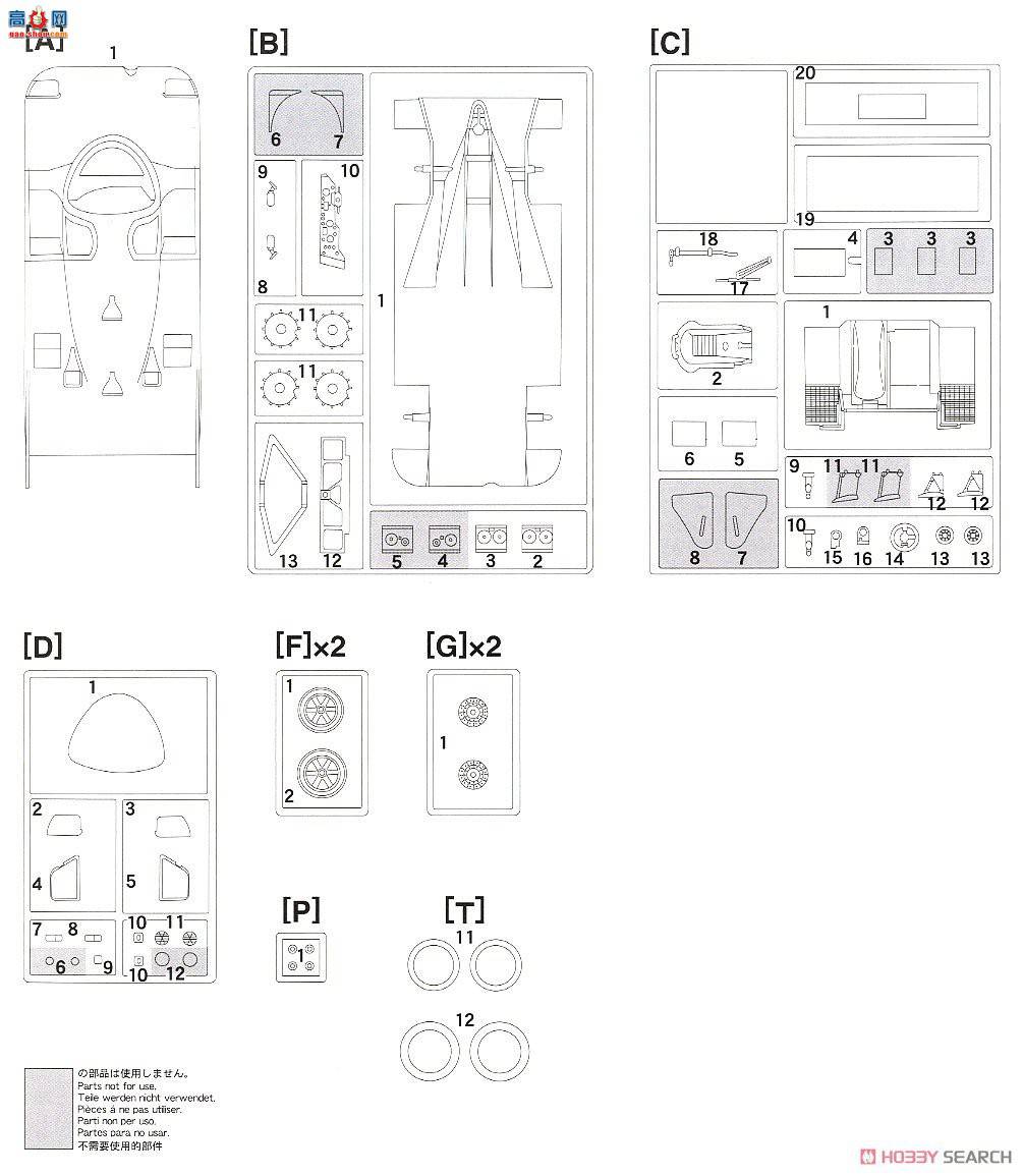 ���ȴ� ���� 20445 ��ʱ�� 962C `1986 WSPC`