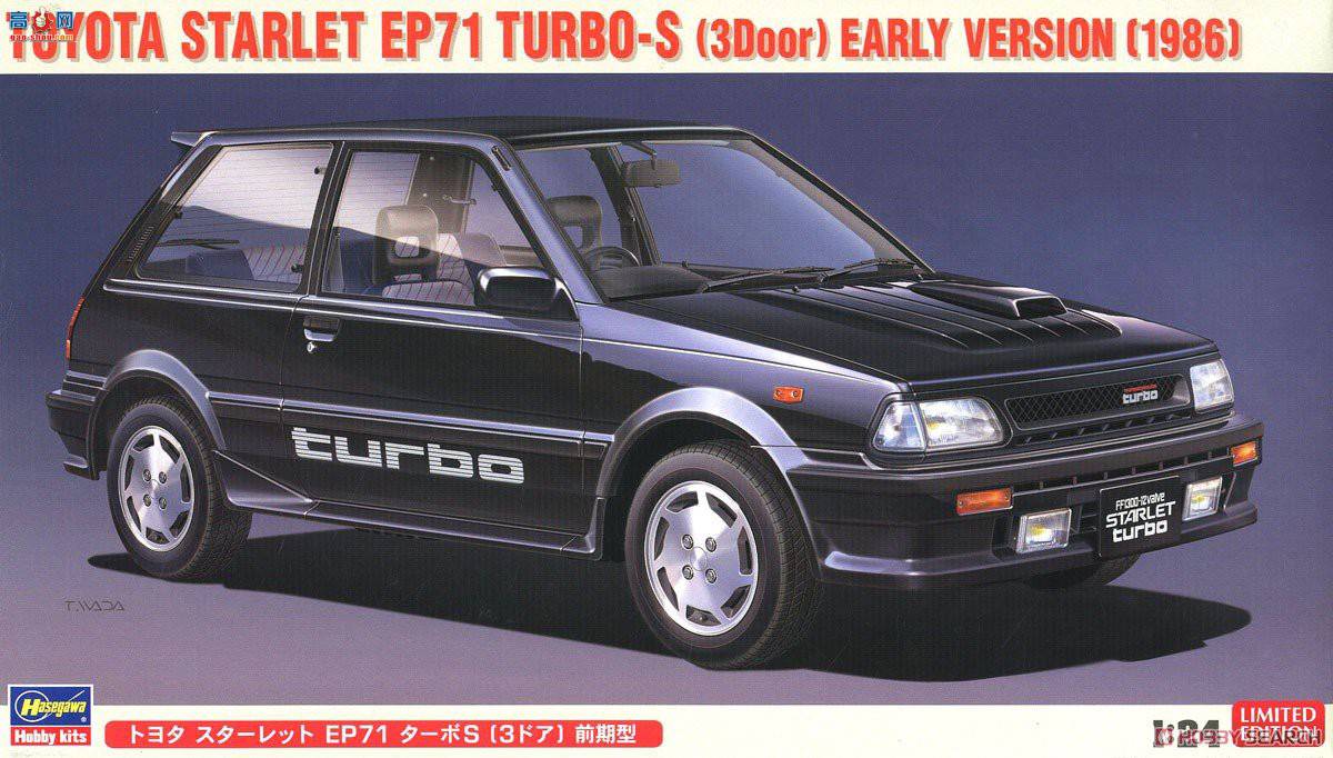 ȴ γ 20449  Starlet EP71 Turbo S (3 ) ڳ
