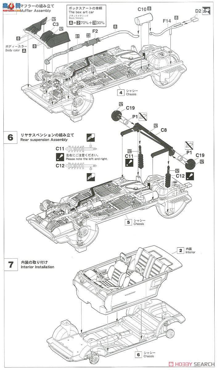 ���ȴ� �γ� 20449 ���� Starlet EP71 Turbo S (3 ��) ���ڳ���
