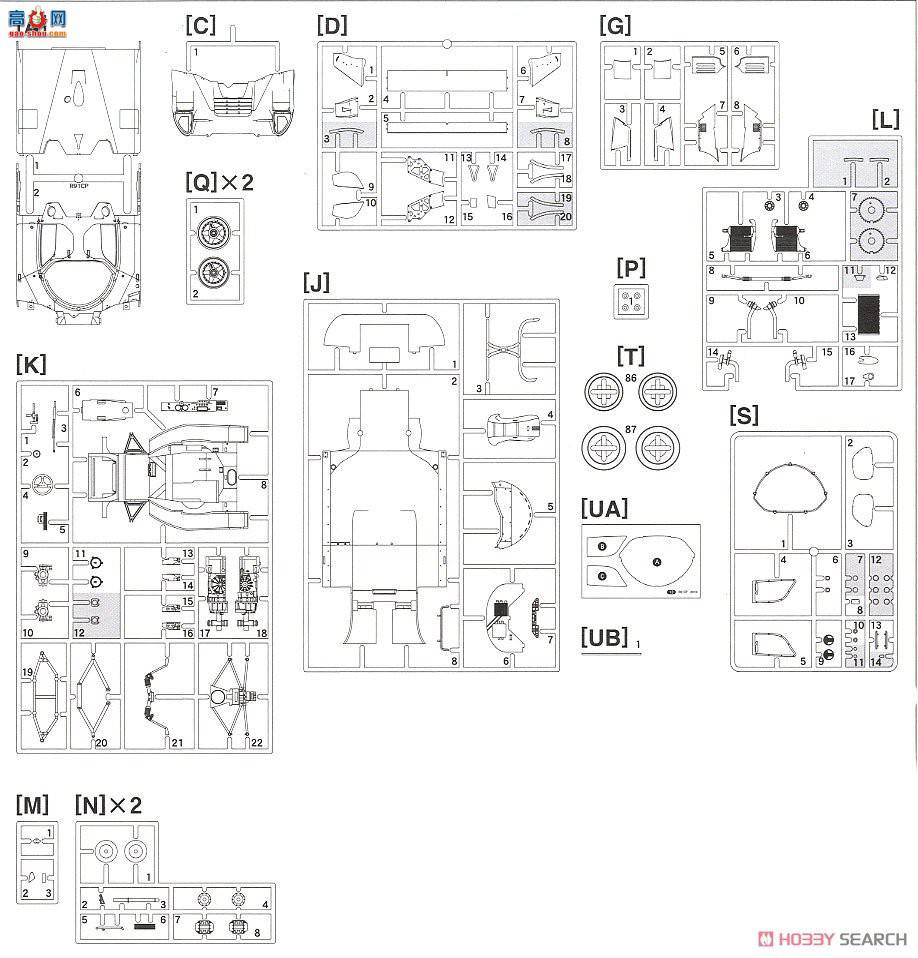 ȴ  20450 Calsonic ղ R92CP