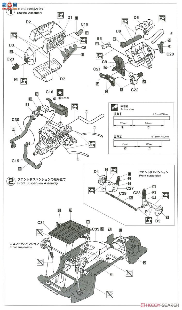 ȴ  20451 Ʊʱ 944 Turbo Racing