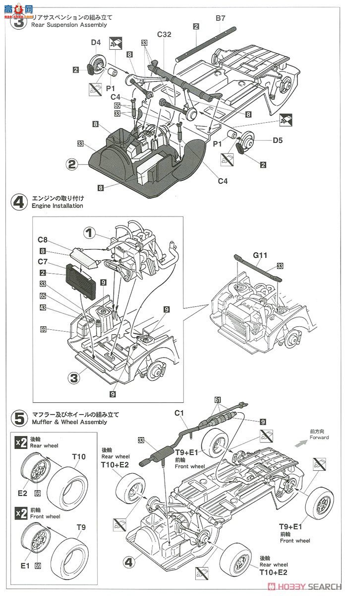 ȴ  20451 Ʊʱ 944 Turbo Racing