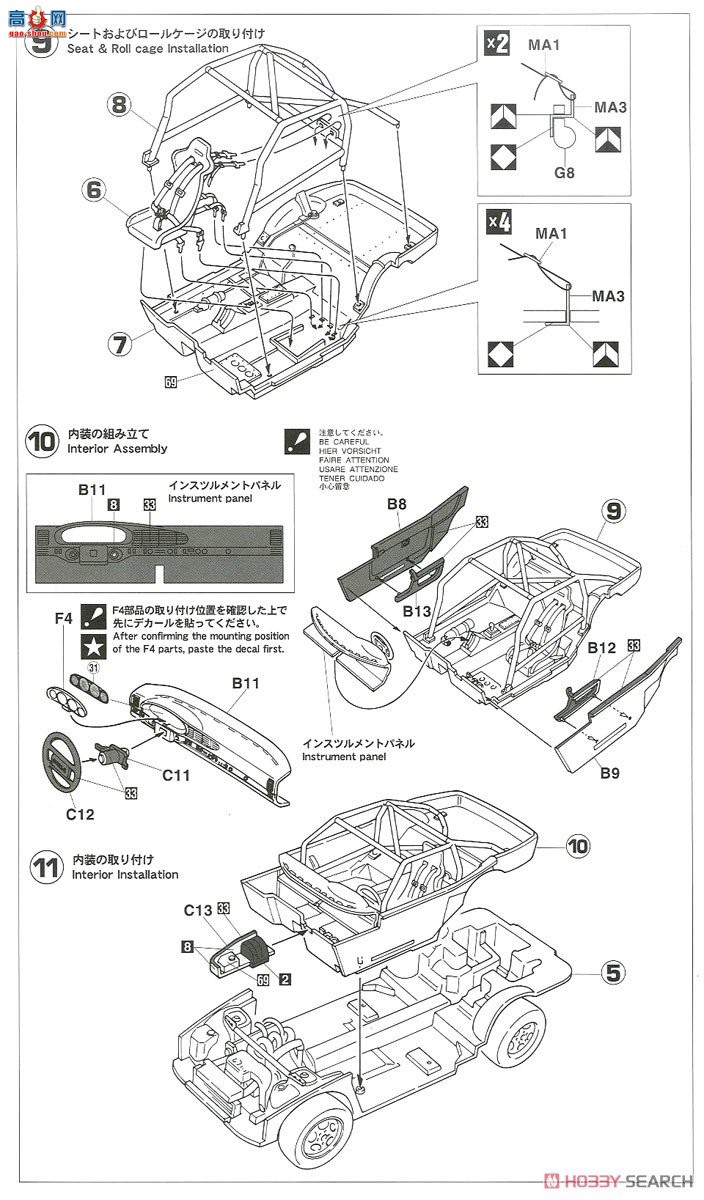 ȴ  20451 Ʊʱ 944 Turbo Racing