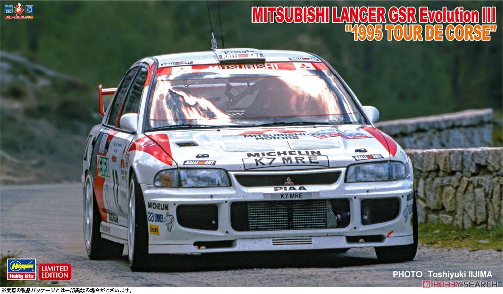 ȴ  20453 ɪ GSR Evolution III `1995 Tour de Corse`