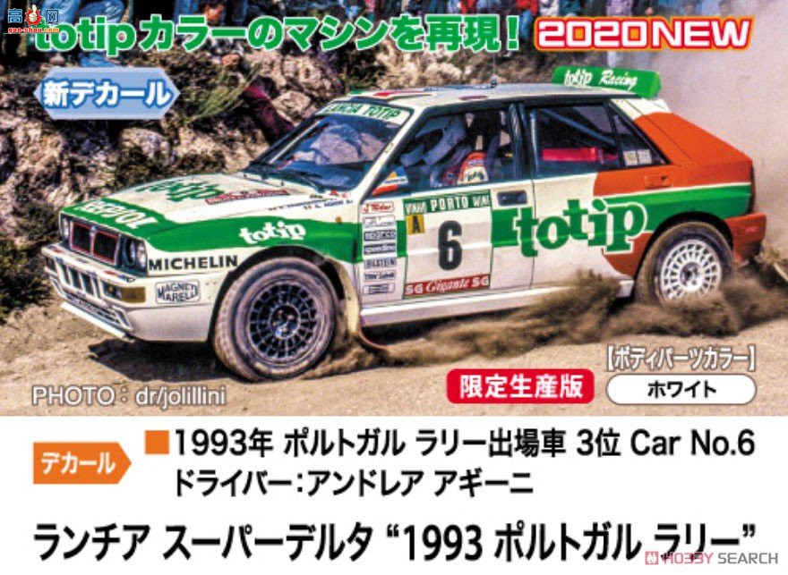 ȴ  20457 ǳ`1993`