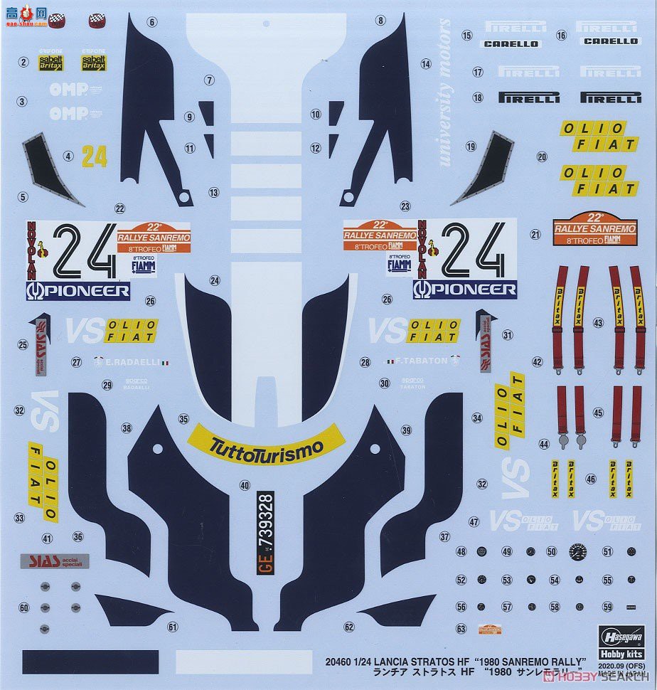 ȴ  20460 Lancia Stratos HF `1980 Sanremo Rally`