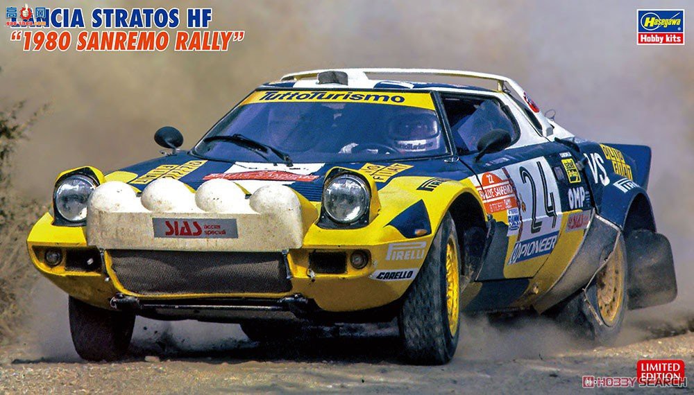 ȴ  20460 Lancia Stratos HF `1980 Sanremo Rally`