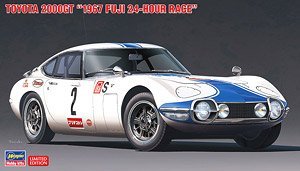 ȴ  20464  2000GT `1967 ʿ 24 Сʱ`