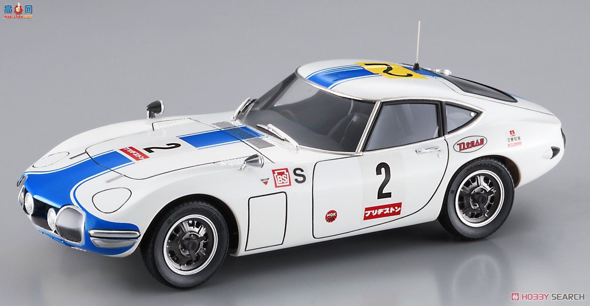 ȴ  20464  2000GT `1967 ʿ 24 Сʱ`