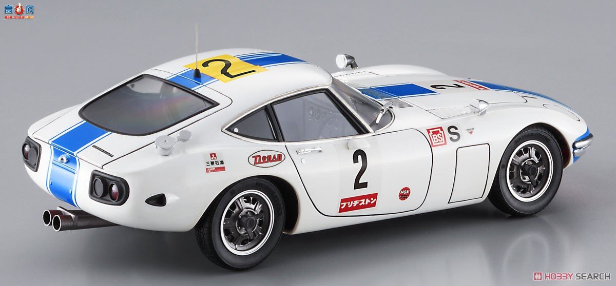 ȴ  20464  2000GT `1967 ʿ 24 Сʱ`