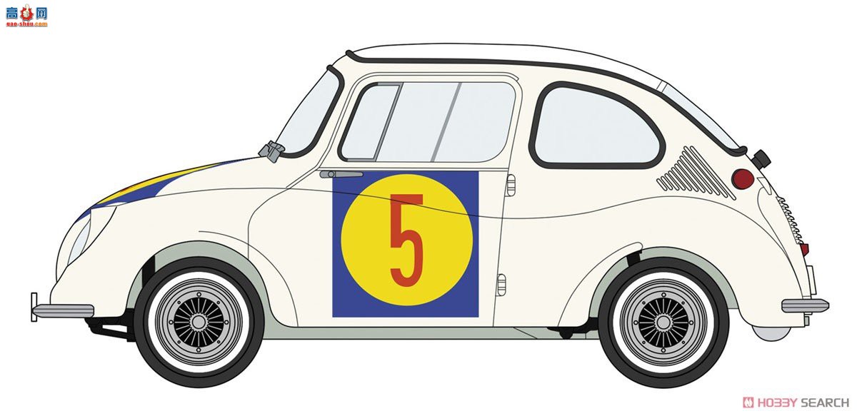ȴ  20465 ˹³ 360 `1963 1st Japan GP C-1 Class`