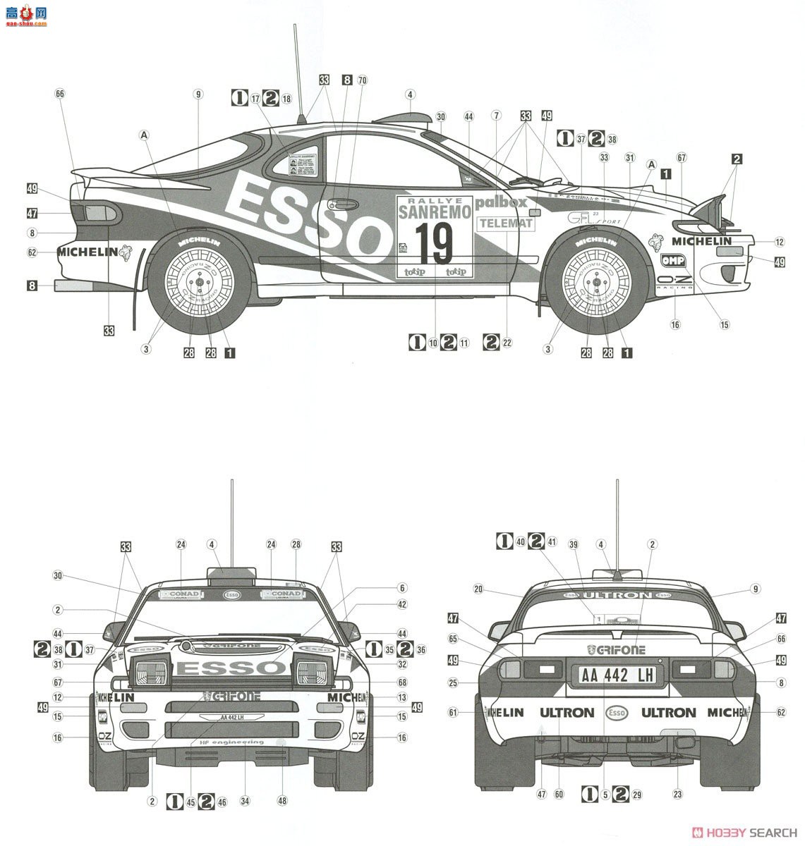 ȴ  20466  Celica Turbo 4WD `Grifone 1994 Sanremo Rally`