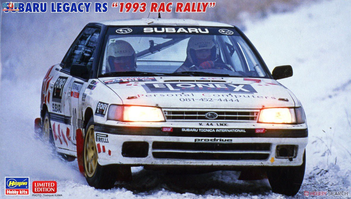 ���ȴ� ���� 20467 ˹��³ Legacy RS `1993 RAC Rally`