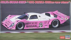 ȴ  20474 Itariya Nissan R92CP `1993 Suzuka 1000km Race Winner`