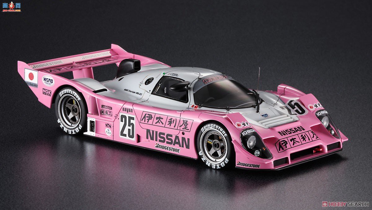 ���ȴ� ���� 20474 Itariya Nissan R92CP `1993 Suzuka 1000km Race Winner`