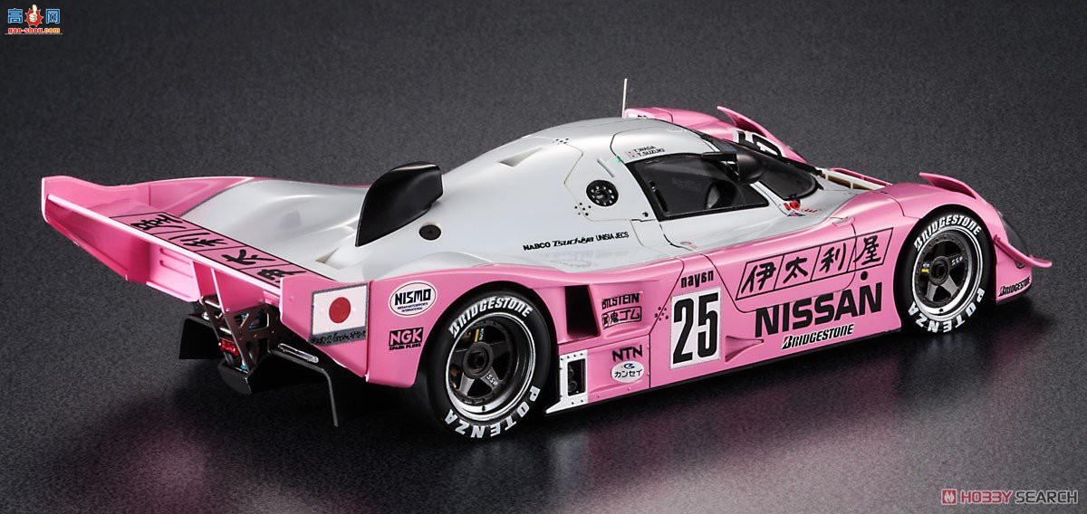 ���ȴ� ���� 20474 Itariya Nissan R92CP `1993 Suzuka 1000km Race Winner`