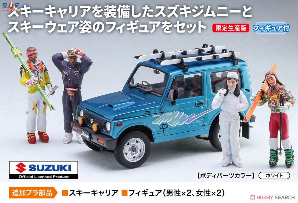 ȴ ԽҰ 20476 ľķ`ѩ`