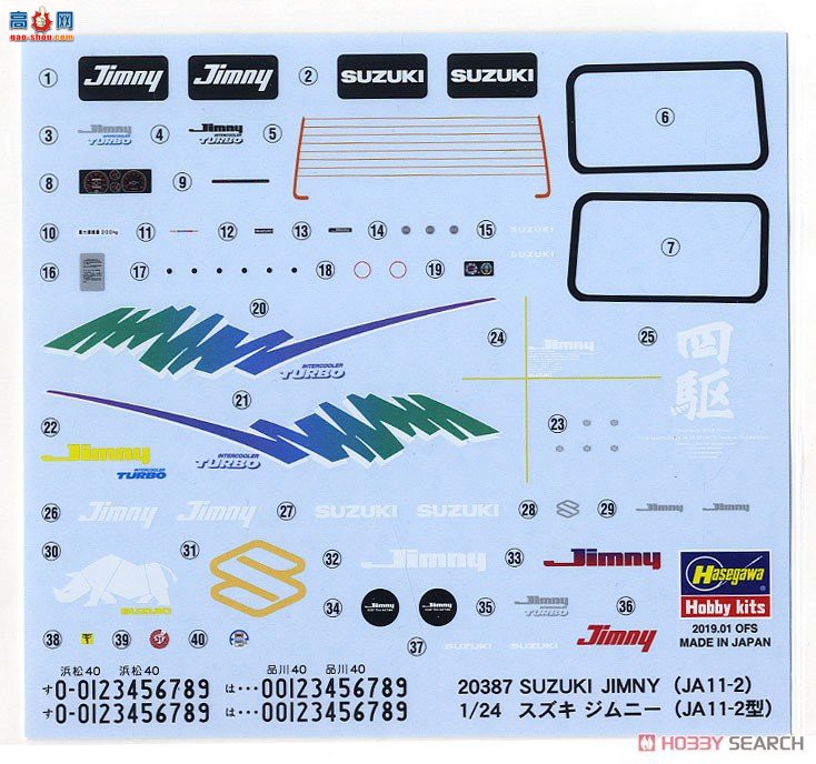 ȴ ԽҰ 20476 ľķ`ѩ`