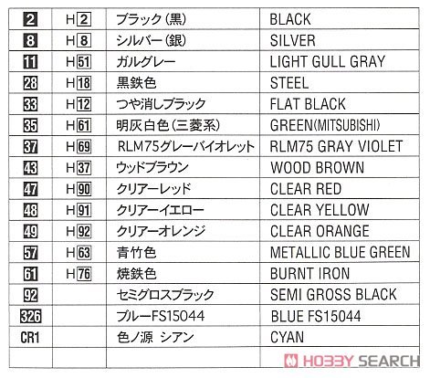 ȴ ԽҰ 20476 ľķ`ѩ`