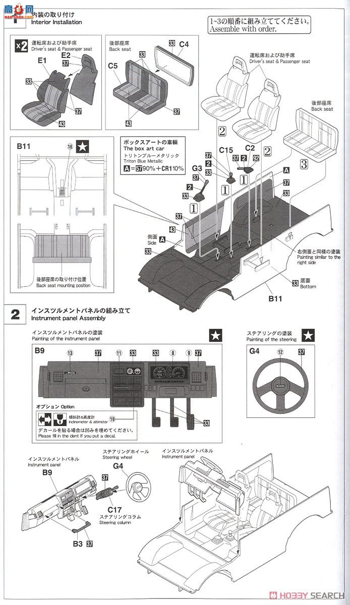ȴ ԽҰ 20476 ľķ`ѩ`