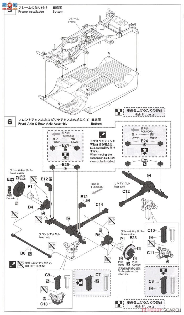 ȴ ԽҰ 20476 ľķ`ѩ`