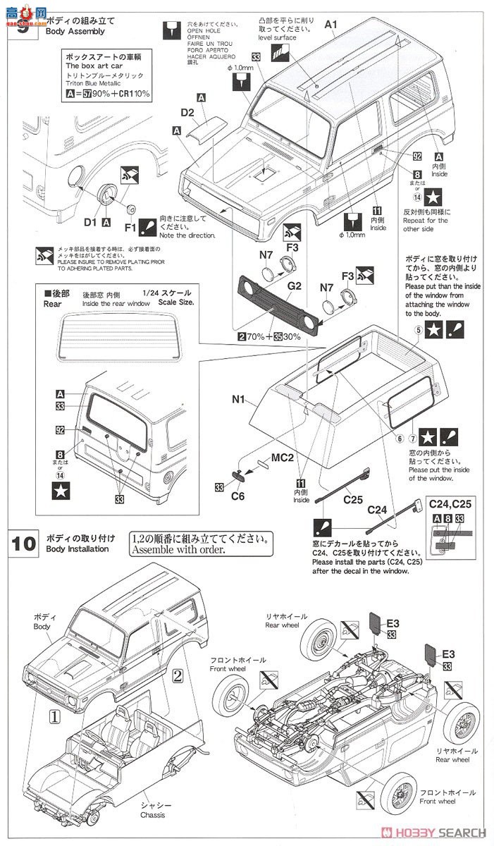 ȴ ԽҰ 20476 ľķ`ѩ`