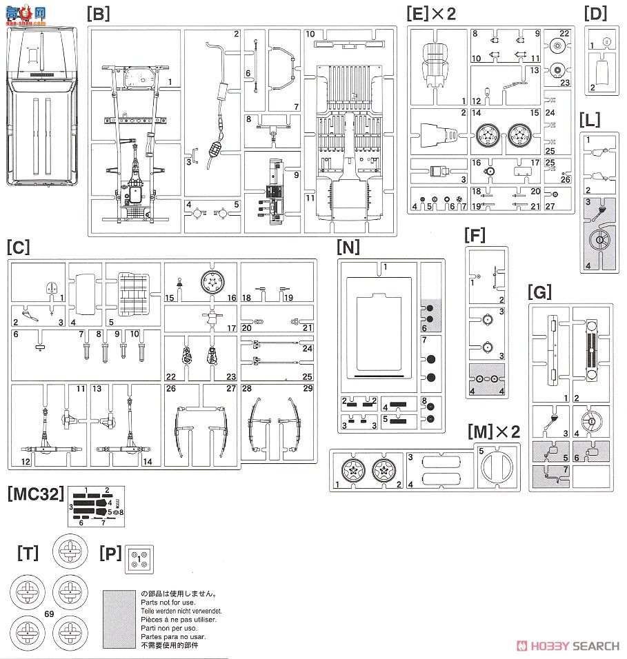 ȴ ԽҰ 20476 ľķ`ѩ`