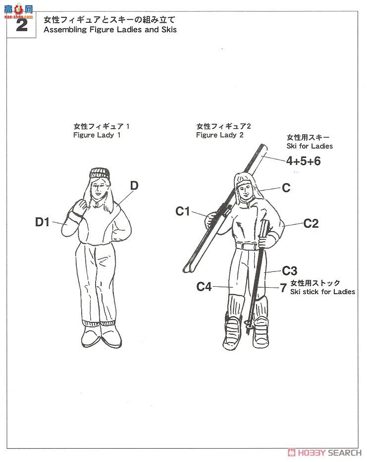 ȴ ԽҰ 20476 ľķ`ѩ`