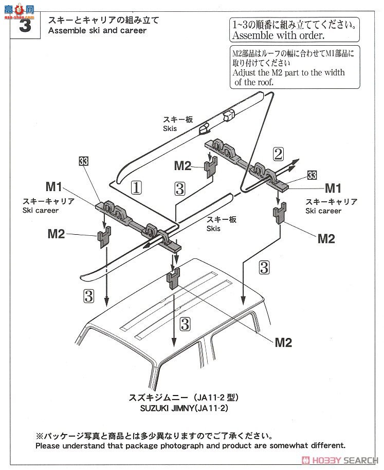 ȴ ԽҰ 20476 ľķ`ѩ`