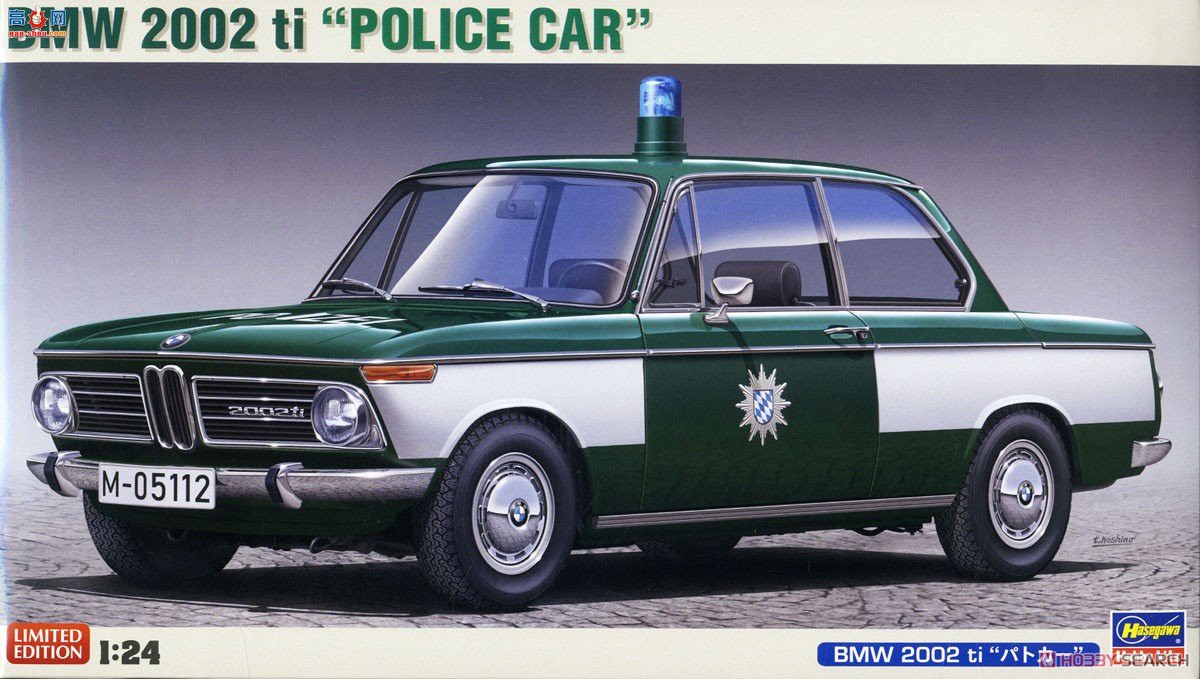 ȴ  20478 BMW 2002 ti ``