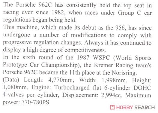 ȴ  20479 Clemmer Porsche 962C `1987 Norisring`