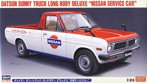 ȴ Ƥ 20482 Dat Sun Sunny Truck Long Body Deluxe `Nissan Service Car`