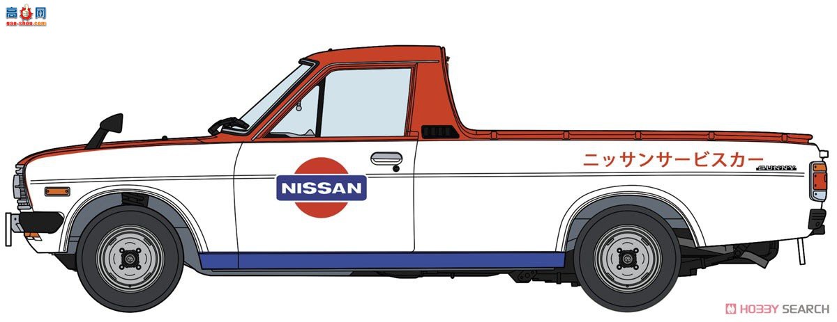 ȴ Ƥ 20482 Dat Sun Sunny Truck Long Body Deluxe `Nissan Service Car`