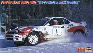 ȴ  20484  Celica Turbo 4WD `1993 ھ`