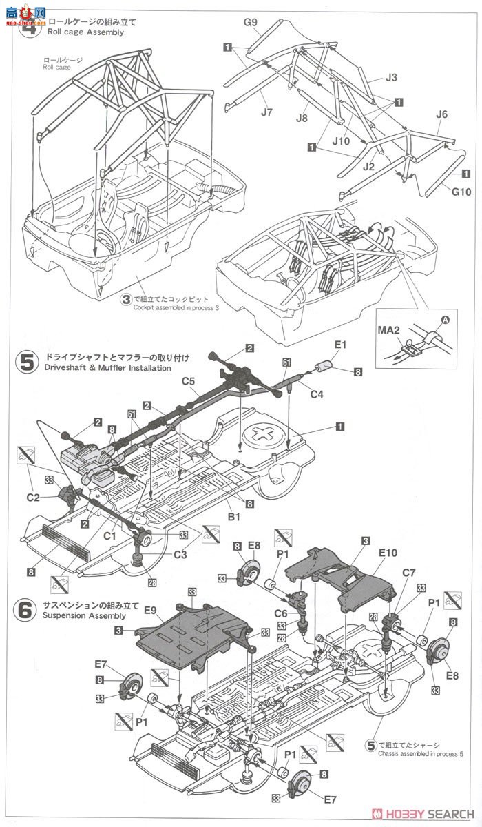 ȴ  20484  Celica Turbo 4WD `1993 ھ`