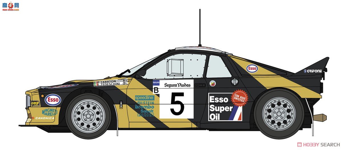 ȴ  20485  037 Rally `Grifone 1985 ERC`