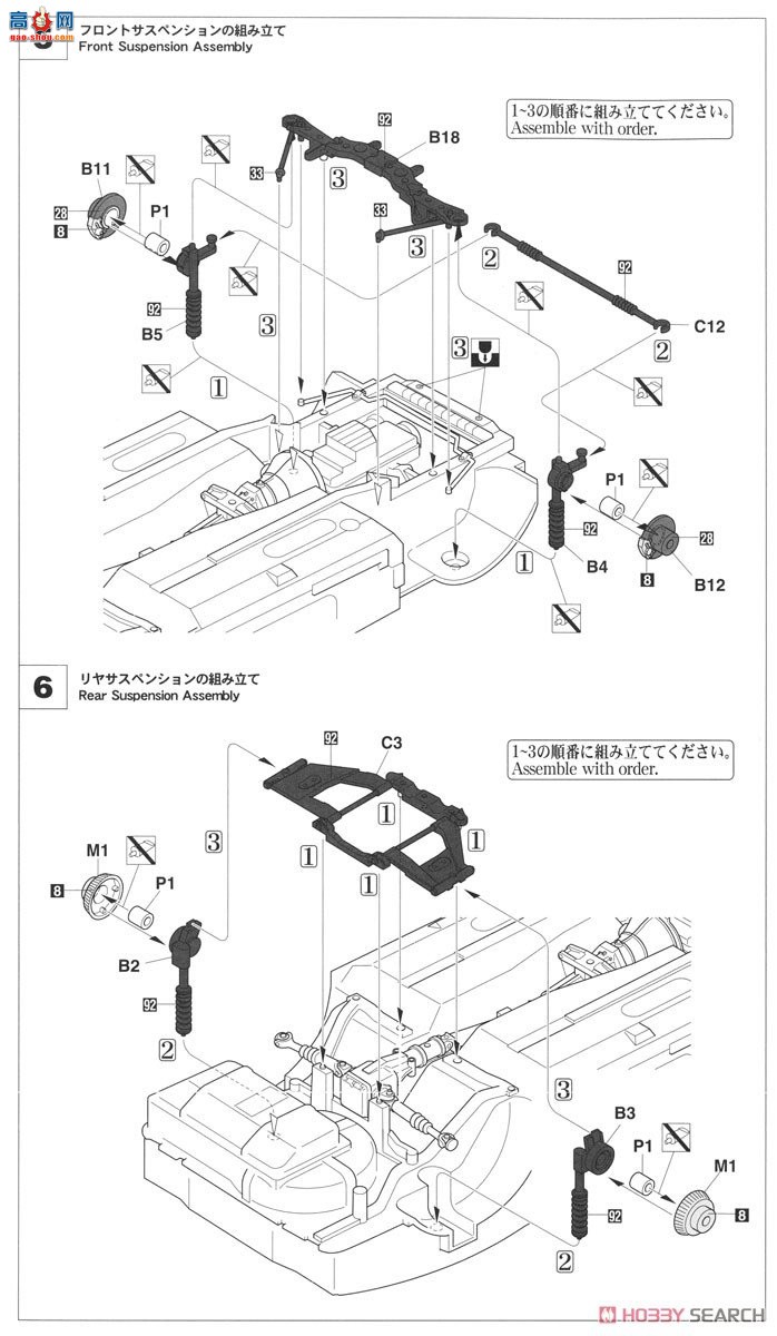 ȴ ܳ 20487 Datsan 240Z °
