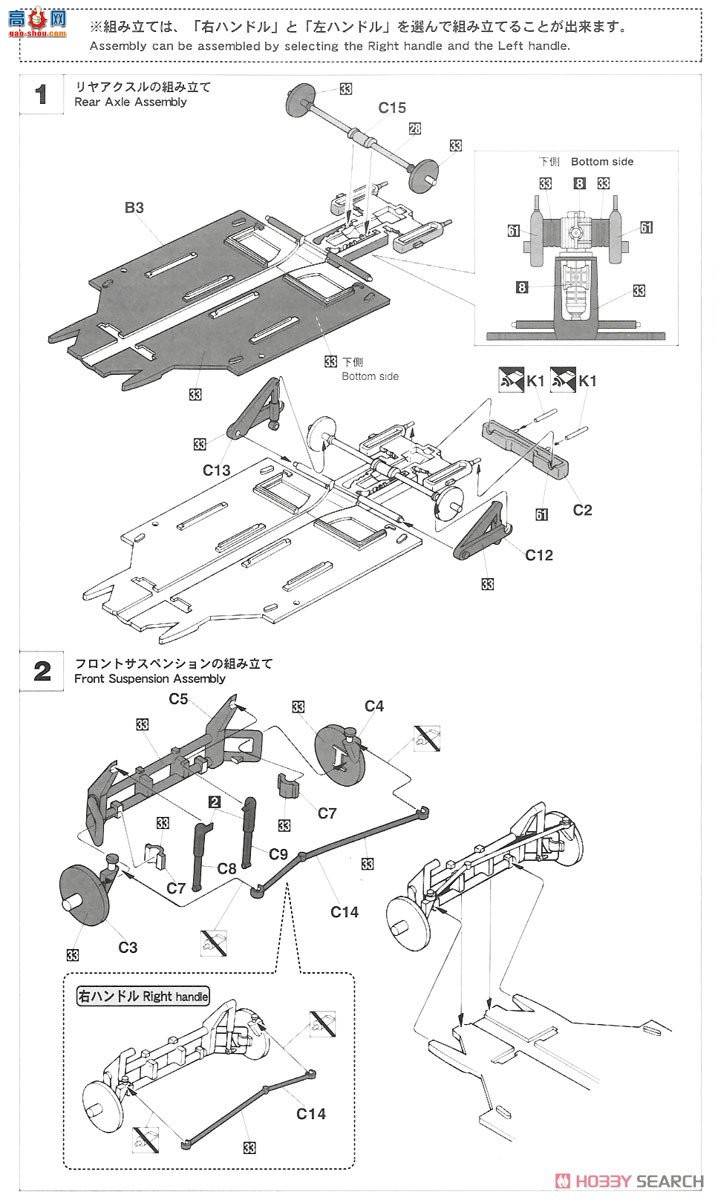 ȴ ܳ 20488 ڼ׿ǳ`Flower Power`