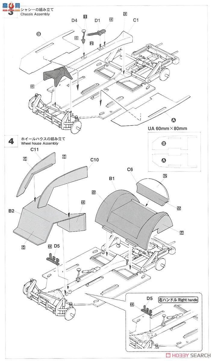 ȴ ܳ 20488 ڼ׿ǳ`Flower Power`