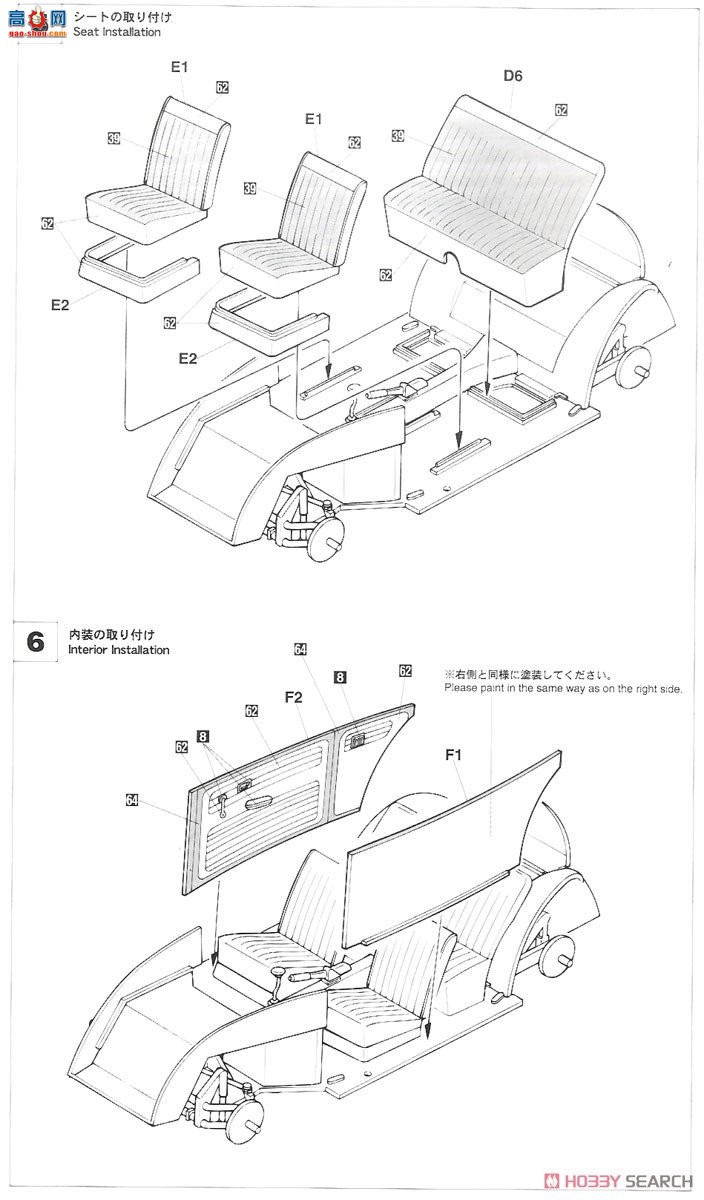 ȴ ܳ 20488 ڼ׿ǳ`Flower Power`