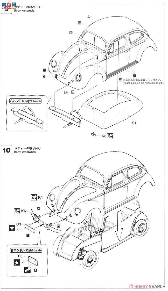 ȴ ܳ 20488 ڼ׿ǳ`Flower Power`