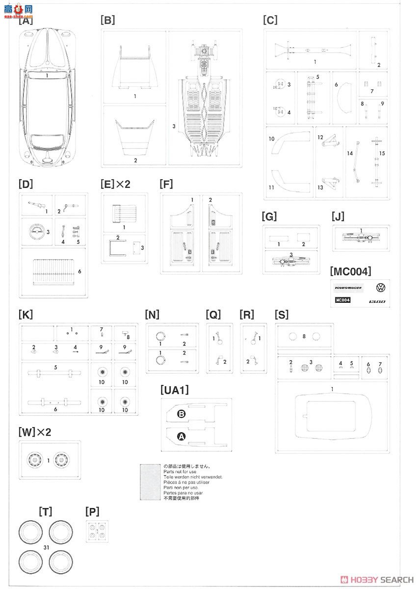 ȴ ܳ 20488 ڼ׿ǳ`Flower Power`