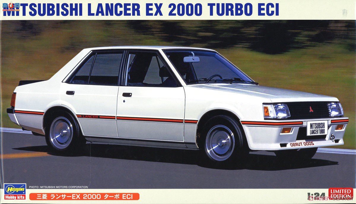 ȴ γ 20490 ɪ EX 2000 Turbo ECI