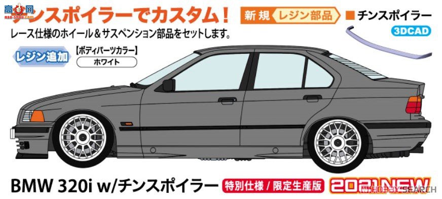 ���ȴ� �ܳ� ���ȴ� �γ� 20490 ������ɪ EX 2000 Turbo ECI