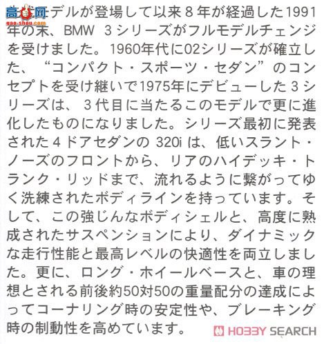 ���ȴ� �ܳ� ���ȴ� �γ� 20490 ������ɪ EX 2000 Turbo ECI