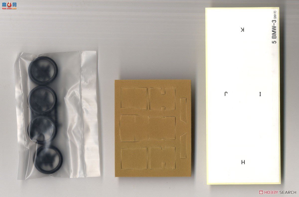 ���ȴ� �ܳ� ���ȴ� �γ� 20490 ������ɪ EX 2000 Turbo ECI