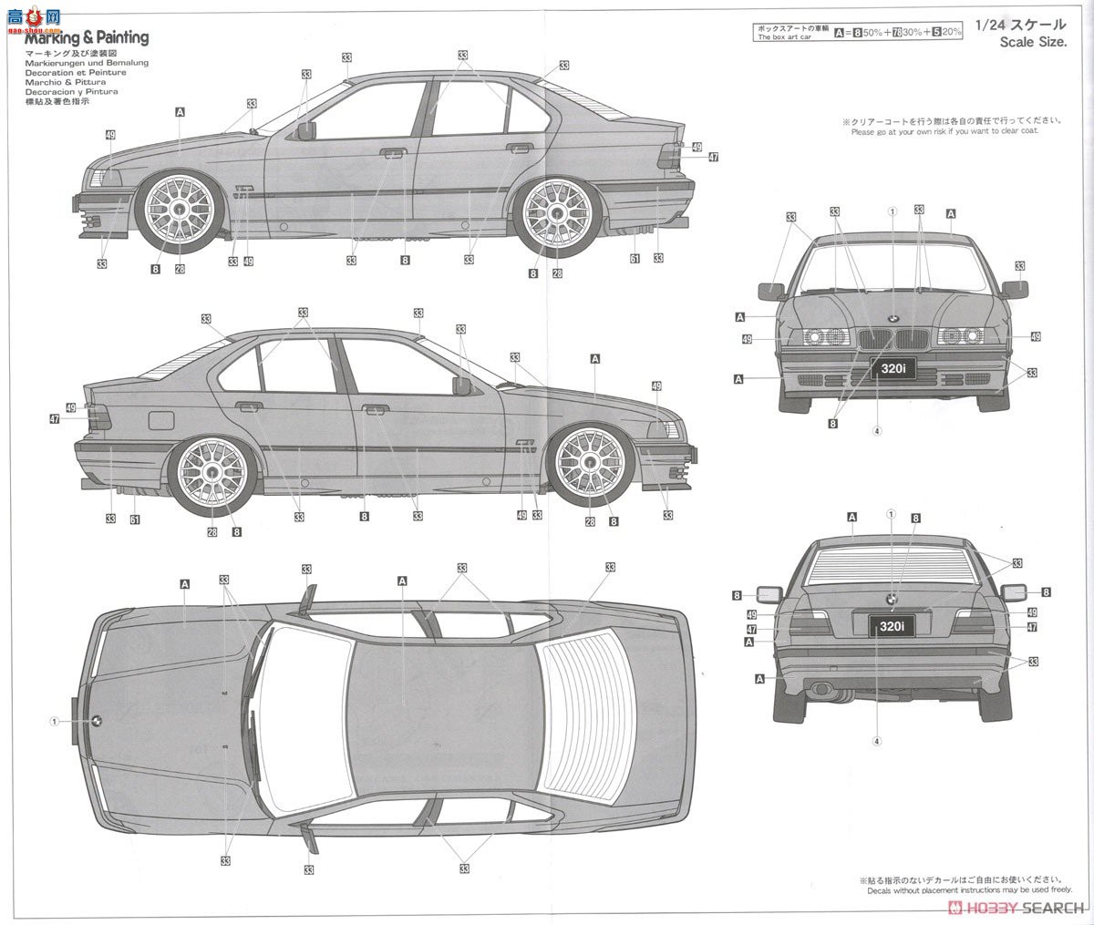 ���ȴ� �ܳ� ���ȴ� �γ� 20490 ������ɪ EX 2000 Turbo ECI