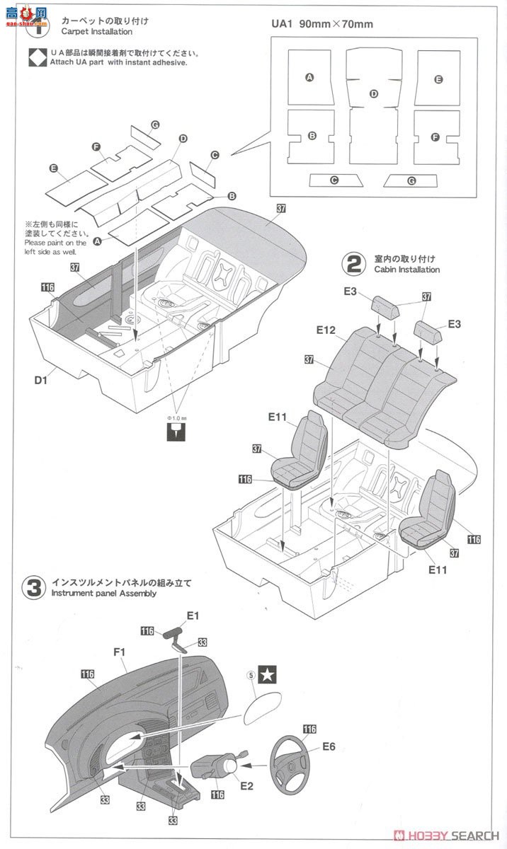���ȴ� �ܳ� ���ȴ� �γ� 20490 ������ɪ EX 2000 Turbo ECI