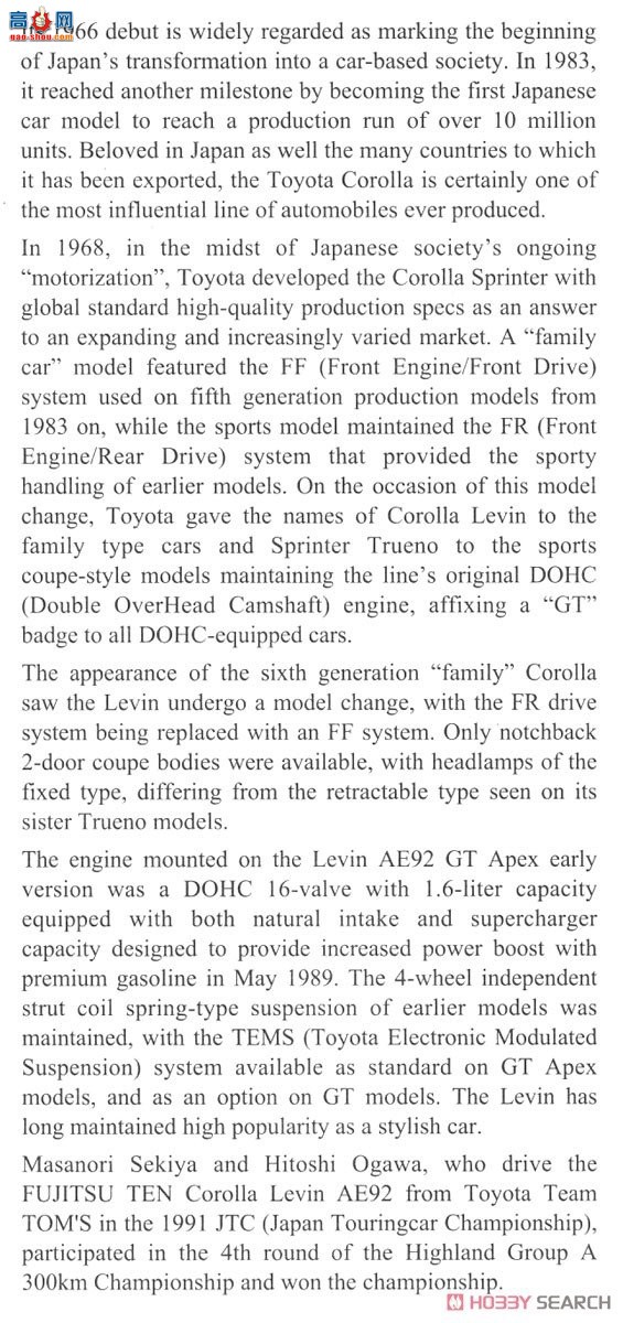 ���ȴ� ���� 20492 ��ʿͨʮ��ķ�Ŀ��������� AE92 `1991 JTC`