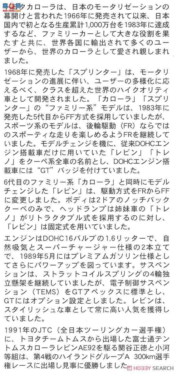 ���ȴ� ���� 20492 ��ʿͨʮ��ķ�Ŀ��������� AE92 `1991 JTC`